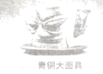 学科网(www.zxxk.com)--教育资源门户，提供试卷、教案、课件、论文、素材以及各类教学资源下载，还有大量而丰富的教学相关资讯！