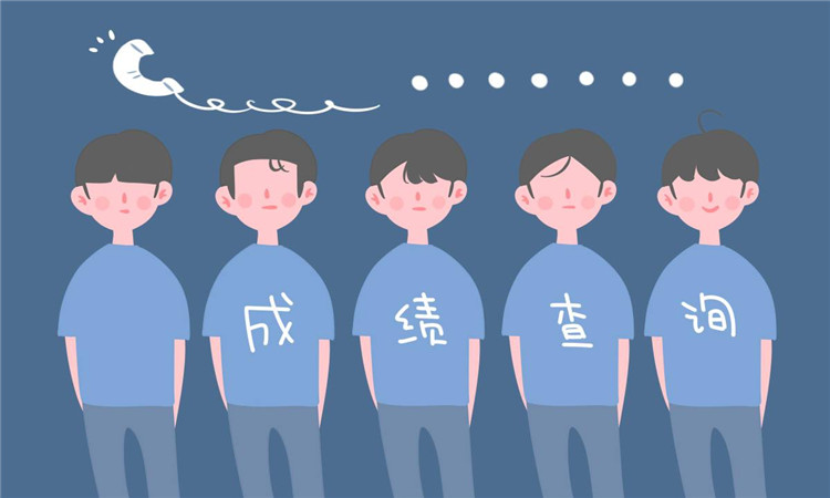 2018中考成绩怎么查询 中考查询成绩网址汇总