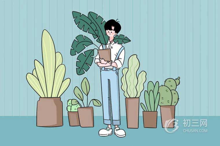 反三角函数常用公式