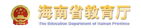 志愿填报入口