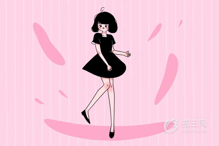 九年级化学方程式大全