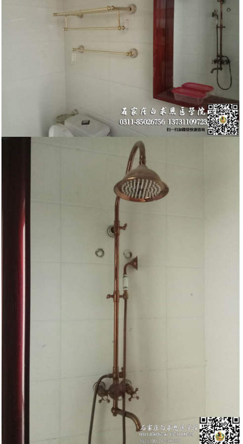 石家庄白求恩医学院新校区宿舍