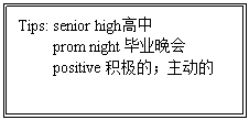 学科网(www.zxxk.com)--教育资源门户，提供试卷、教案、课件、论文、素材及各类教学资源下载，还有大量而丰富的教学相关资讯！