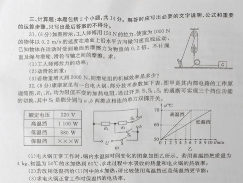 7d816f7defd01b6bd7ed446cafb9b20