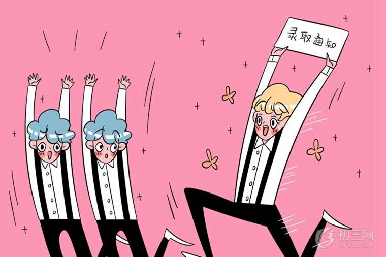 2022江门重点高中学校排名榜