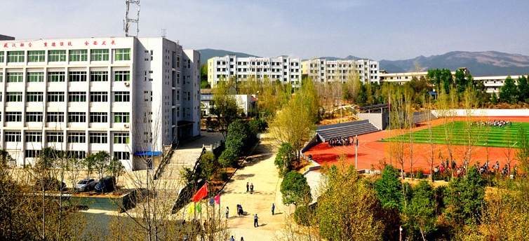 广元市利州中等专业学校环境