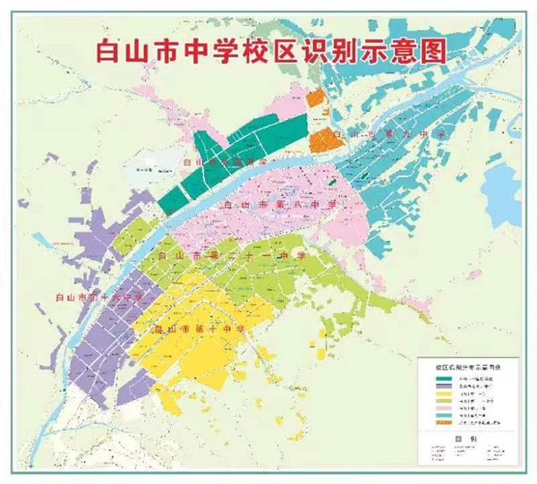 2023白山中小学学区划片范围