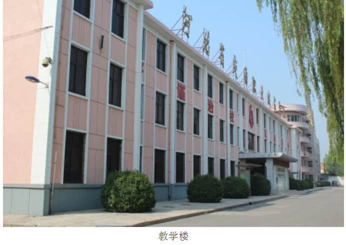 河北交通电视中等专业学校环境