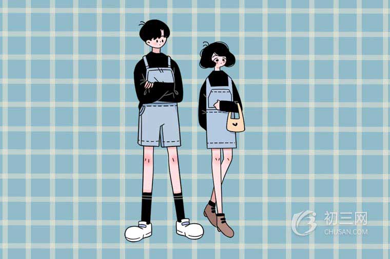 小学生200米成绩对照