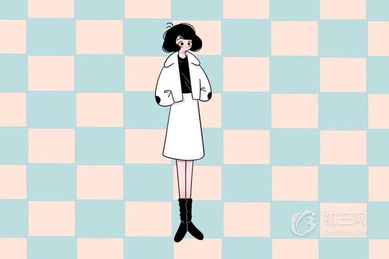 责任内阁制的含义和内容