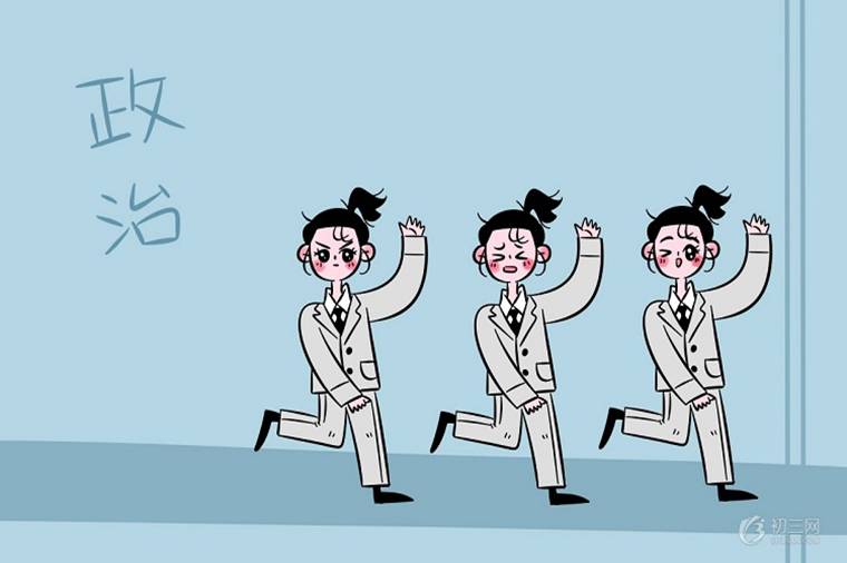 党的根本宗旨和组织原则是什么