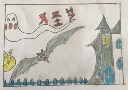 万圣节手抄报图片
