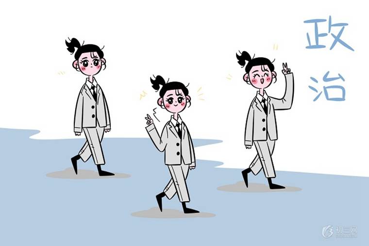 我们党最大的政治优势