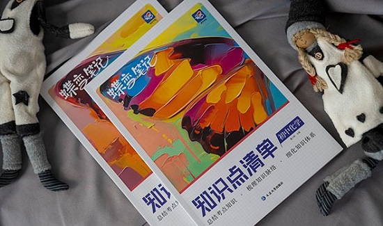 初三逆袭化学资料 初三化学资料推荐