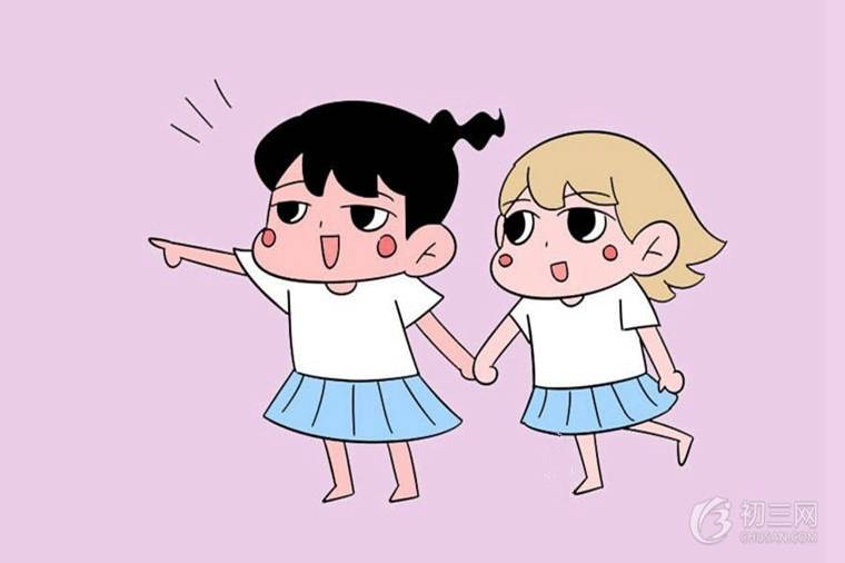 初中班训大全8个字押韵霸气