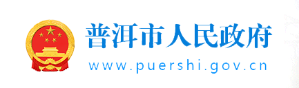 2024年普洱中考成绩手机端查询入口 在哪里查询