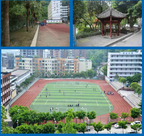 达州市职业高级中学环境