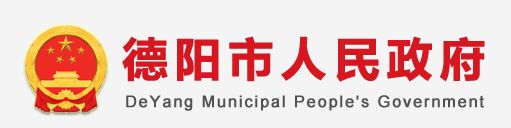 2024年德阳中考成绩手机端查询入口 在哪里查询