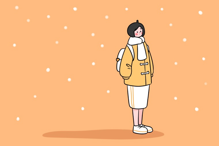 山东劳动技师学院是中专还是技校