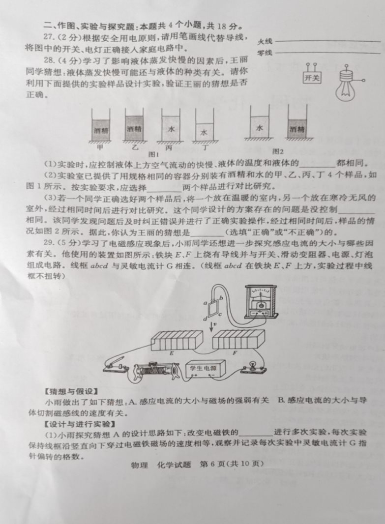 d947595f096870492294ea453a00934