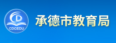 河北中考成绩查询入口官网