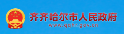 2023年齐齐哈尔初中生怎么样在手机上查成绩