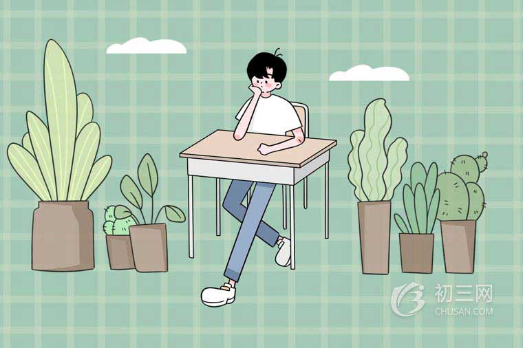 松鼠ai一对一收费标准是多少