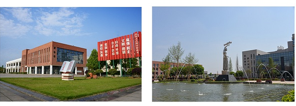 川南幼儿师范高等专科学校环境