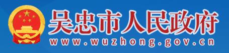 2023吴忠中考成绩查询时间及入口