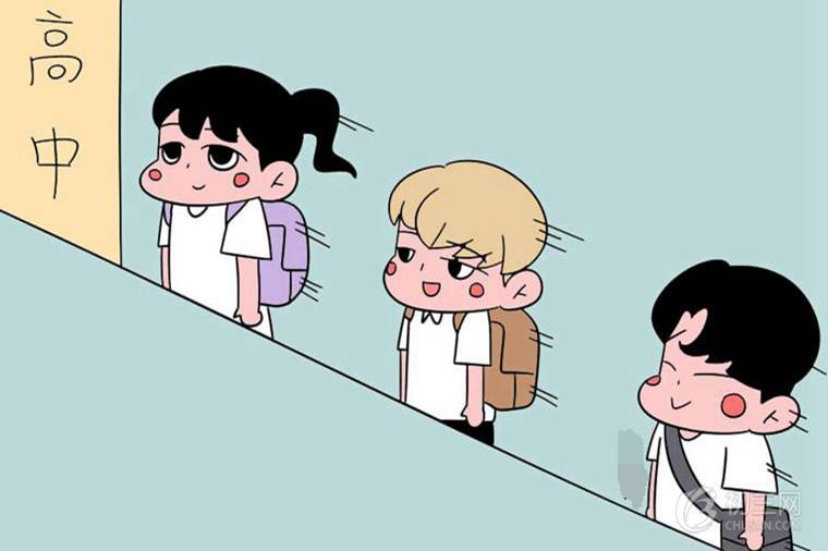 中考定向生是什么意思 定向招生是怎么回事