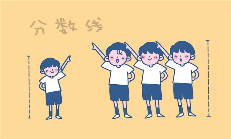 2018年一中录取分数线是多少 多少分才能进一中