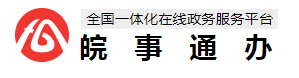 2023年蚌埠小升初网上报名入口 在哪报名