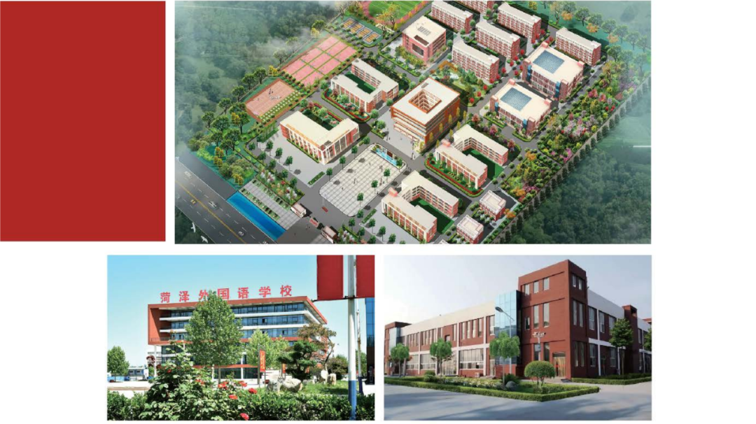 2024菏泽市牡丹区育华职业中等专业学校招生简章