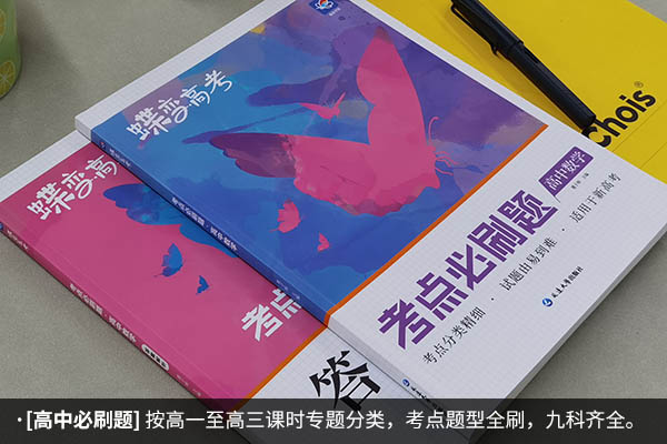 初一语文怎么能学好 学习方法有哪些