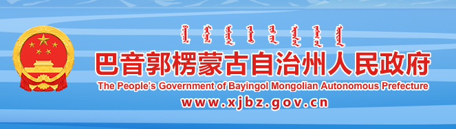 2023年巴州初中生怎么样在手机上查成绩