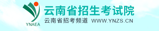 红河中考成绩查询入口