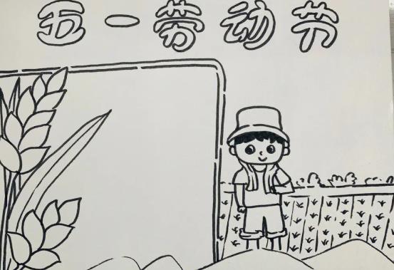 2023年五一劳动节简笔画图片