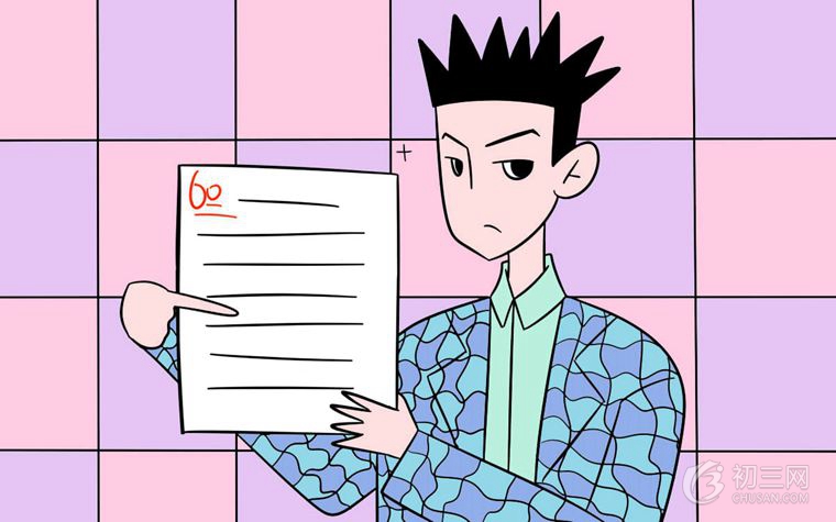 初中生满分作文大全 优秀作文精选