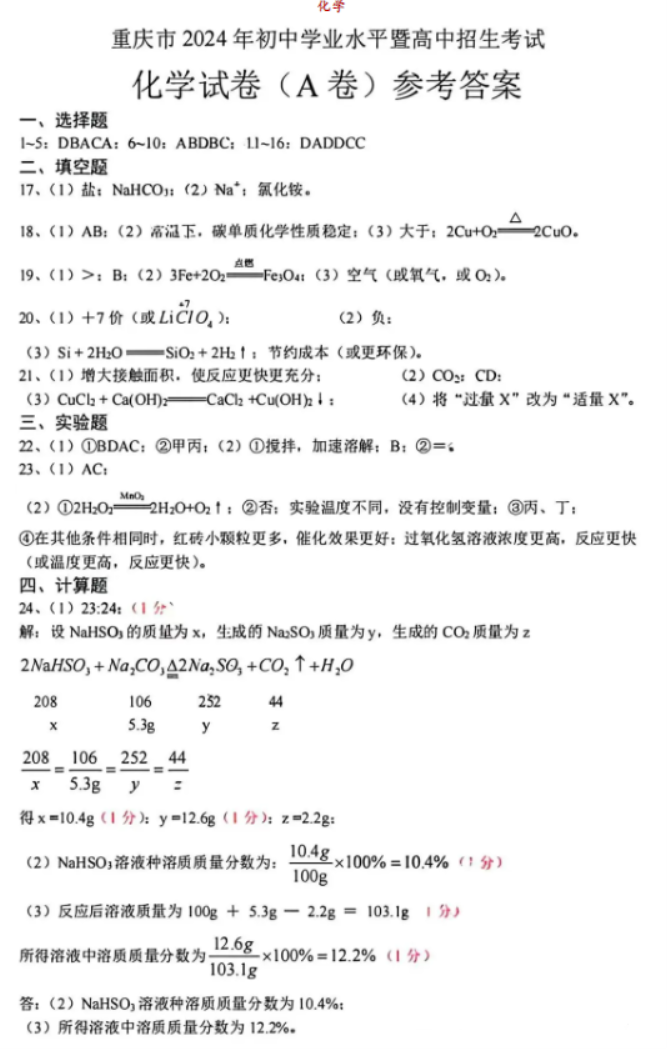 图片11