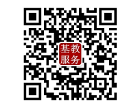 2021淄博中考成绩查询方式