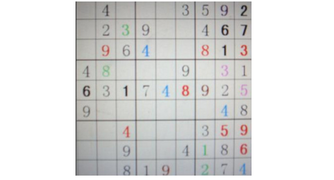 1一一9九宫格数独口诀