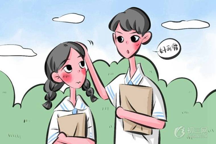 新疆中小学春季延迟开学时间