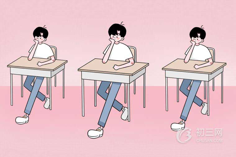 初中数学导数公式大全