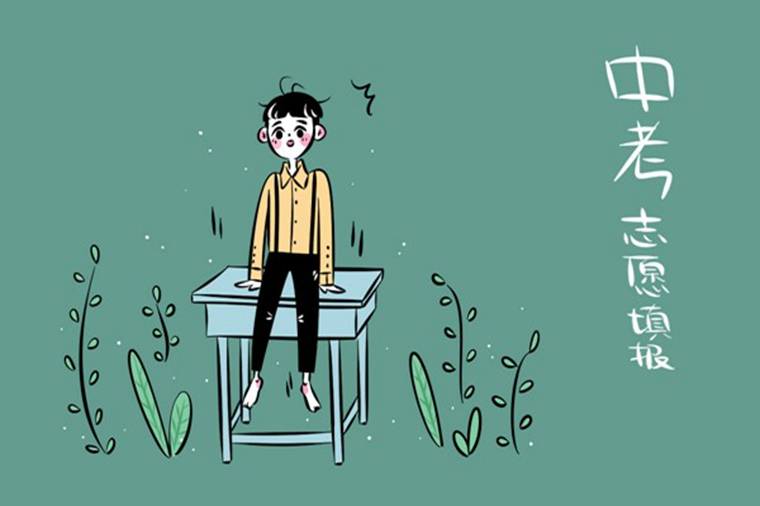 技校都有哪些专业适合男生