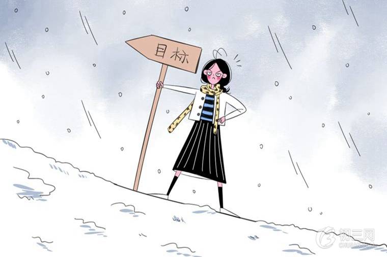 挑山工课文原文及赏析