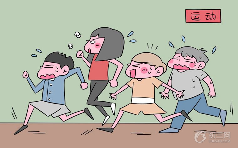 中考体育女生200米跑步技巧