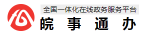2024年蚌埠幼升小网上报名时间及入口