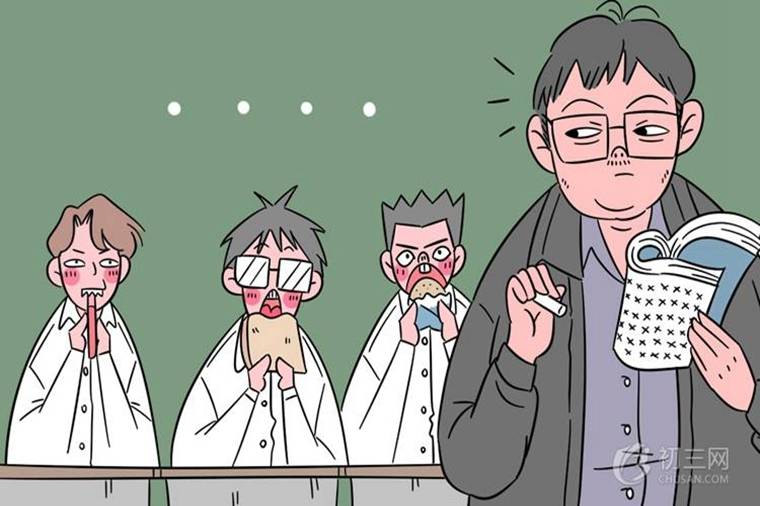 别里科夫的性格特点