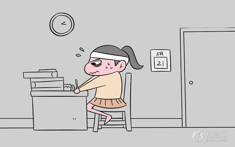 名人关于学习的名言警句 激励学生奋斗拼搏的句子