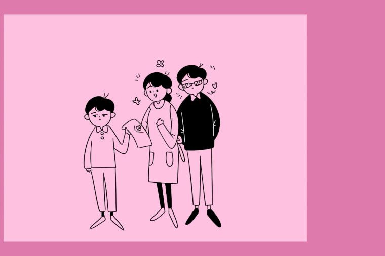 枣庄经济学校学费多少